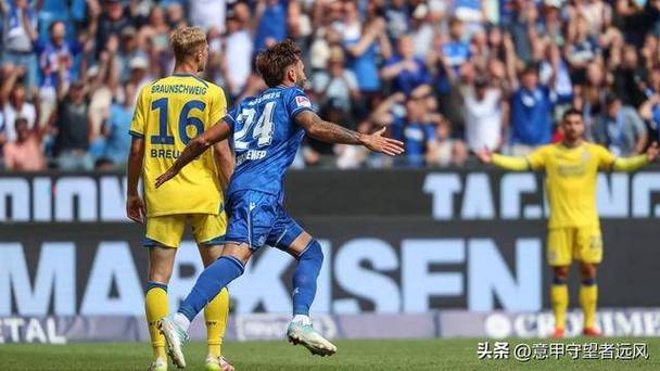 Dalian Pro